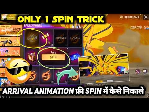 WRATH OF THE NINE TAILS ARRIVAL ANIMATION EMOTE FREE SPIN TRICK ENTRY KITNE DIAMOND MEIN NIKALEGA
