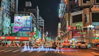 Music tegang background nocopyright