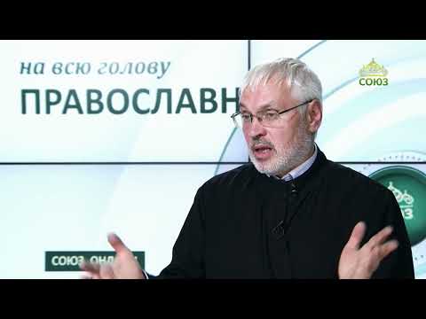 AKHALASHVILI 09/27/2026 In Church, I learned to live without swearing FHD+logo