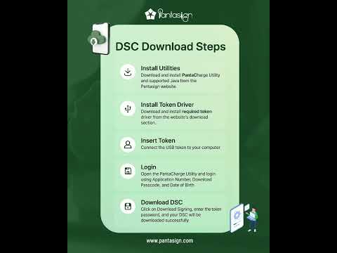📥 Step-by-Step Guide to Download Your DSC