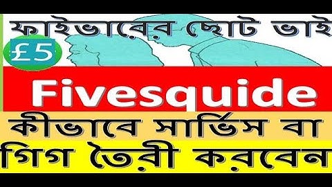 Fivesquid Gig Approve-How to create a service or Gig for new worker by GM63!