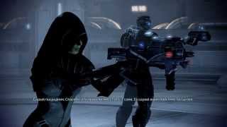 Mass Effect 2. Реплики Серого Посредника о напарниках