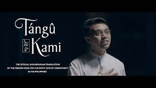 Tángû Kami