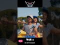 war2 trailer super ga vundi mama #trailerreview #viral #trending #yt #subscribe #trending #newmovie