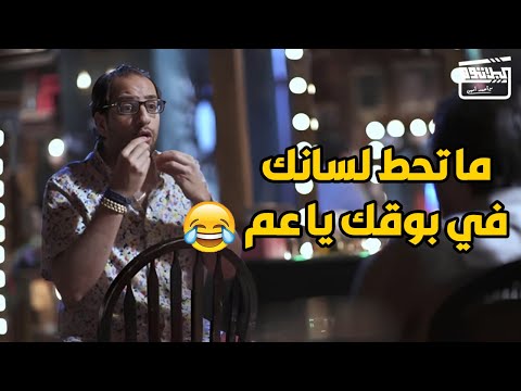 فيديو: من هو المتعلم الفضولي؟