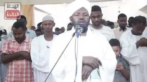 شيخ نورين محمد صديق سورة الرحمن
