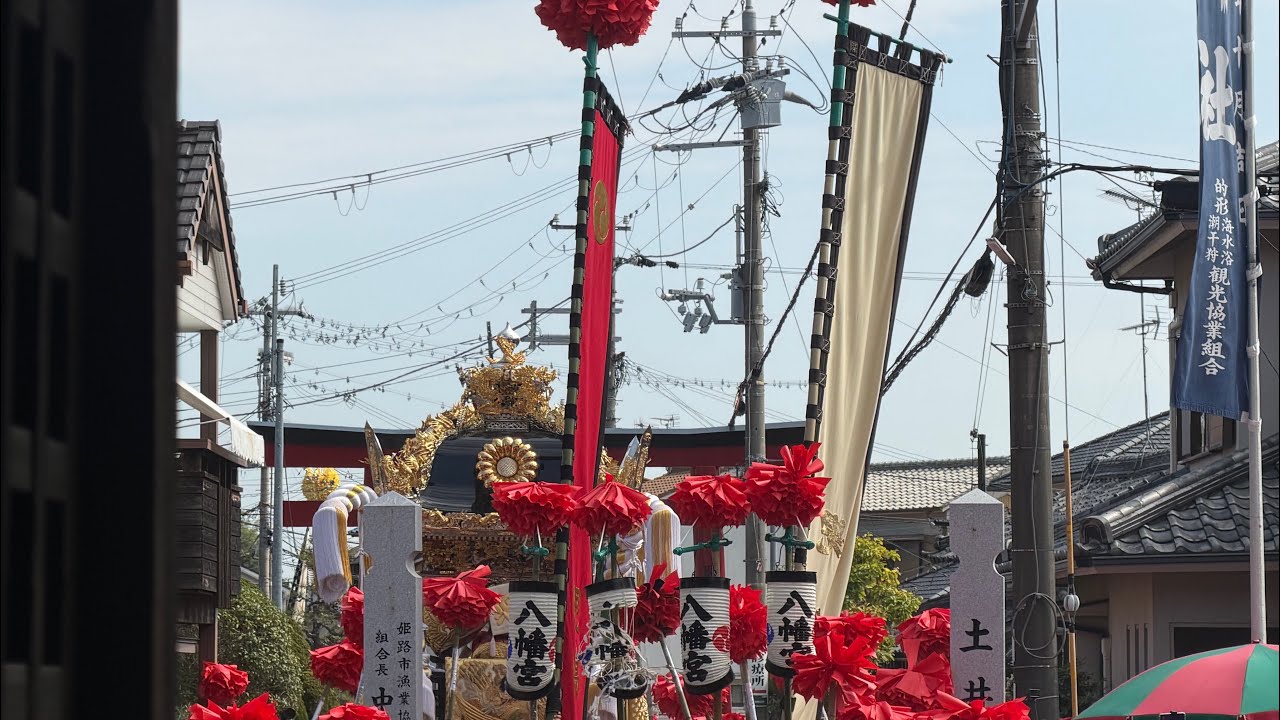 2025年10月14日 児嶋の宮入！なんと2025年にして本殿に突っ込むという危険さもありながら緊張もありながら声合わせの時にしっかりと練習したおかげで見事成功！ すごくカッコよかった！来年も楽しみ！