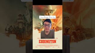 Eddington Film Review #letterboxd #a24 #moviereview #eddington