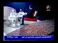 شاعر المنتدى ابو عبيدة مجزوب ود زقلونا بواسطة 966536094022 لطفي
