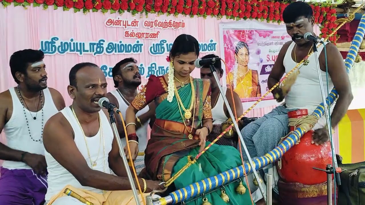  Part_1  கல்லூரணி மாரியம்மன் கோவில்🙏 அரியப்பபுரம் புவனா வில்லிசை 9488677887💥