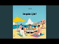 Galeel Al Adab Galeel Al Adab