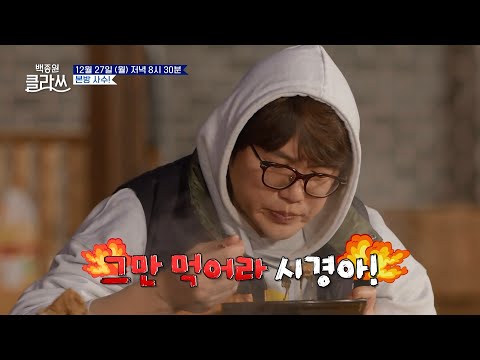 성선배는 <strong>자기최면</strong>中... | KBS 방송