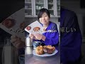 このコラボ限り‼️限定価格、特典付き🉐オートミールベーグル🥯小麦・保存料不使用