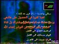 سالي /راح فين/اغنية نادرة تسجيل تلفزيون الشباب