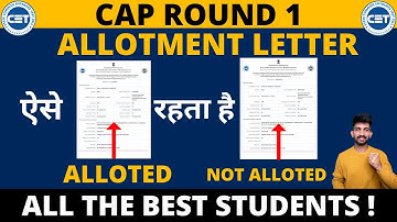 Engineering Cap Round 1 Allotment Letter 2023 | Engineering Allotment Letter  Important details