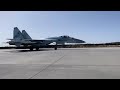 Су-35С боевые вылеты