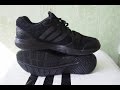 Обзор кроссовок Adidas a.t. Corespeed