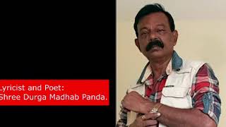 Durga Madhab Panda // Matir Mahak // Outstanding Poem // Sambalpuri // Lalitpriya Productions