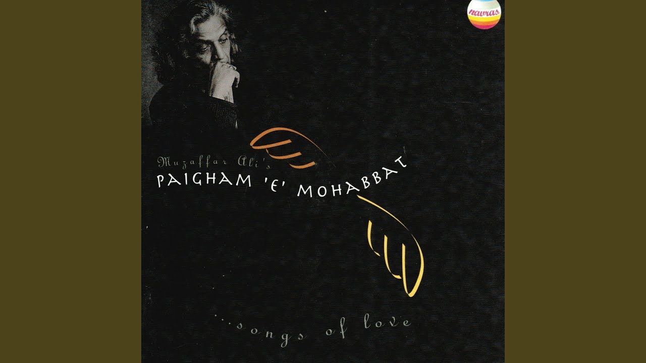 O des se aane wale bata