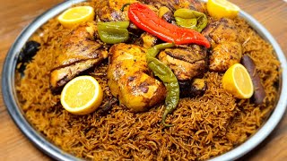 مكتوم دجاج / اطيب أكله ممكن تعملوها راااائعة / وتحياتي لاهل اليمن الغاليين #شيف_نبيل