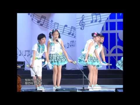 [어린이 동요] 왜 이렇게 덥지? - 창작동요제 대상, 지구가 점점 더워 더워 더 워 지 네