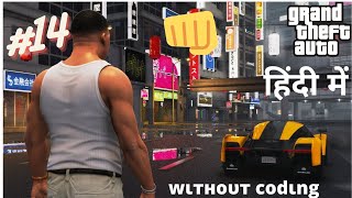 How to Make NPC Damage System in Unity | Part 1 | Without Coding