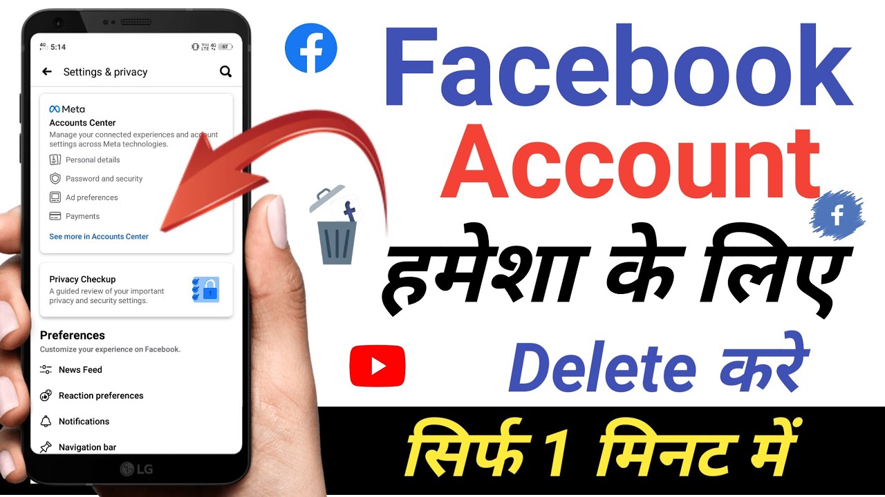 facebook account delete kaise kare !! how to delete facebook account