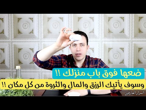 فيديو: صياد يرى صيادًا من بعيد .. أسرار التمويه على الجليد