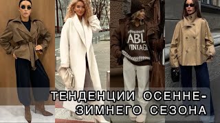:  - 