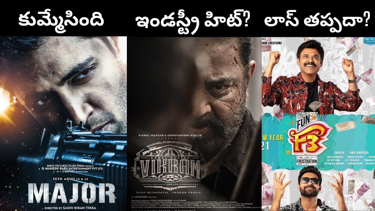Major | Vikram | F3 Weekend Box-Office Collections Report