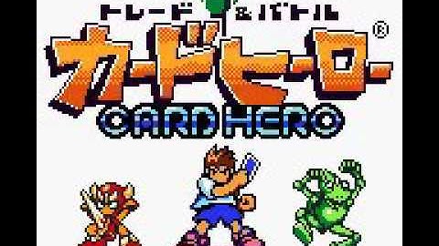 Trade & Battle - Card Hero(GBC)(Japan) Intro(Take 2)(04-25-17)