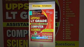 UPPSC LT Grade Computer Science 67 Sets Book 📚 | YCT vs Youth Publication Review 🔥 #uppsc #shorts