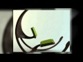 Rocking Chair Cushions Rocking Chair Cushions