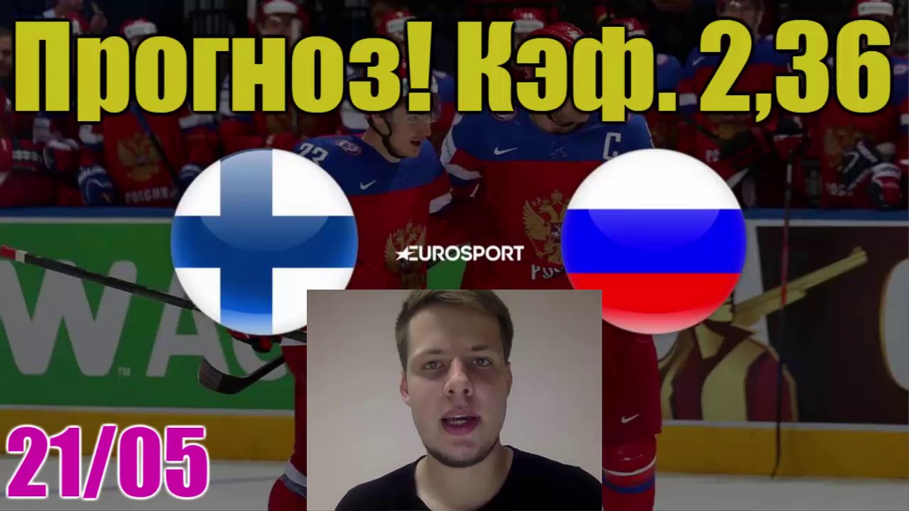 Прогноз на матч Академика Клинчени - Металоглобус Прогноз на матч Академика Клинчени - Металоглобус