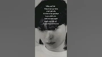 عزف الكمان والملائكة تبكي 