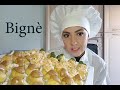 Оригинальный рецепт итальянских пирожных из заварного теста Bignè.