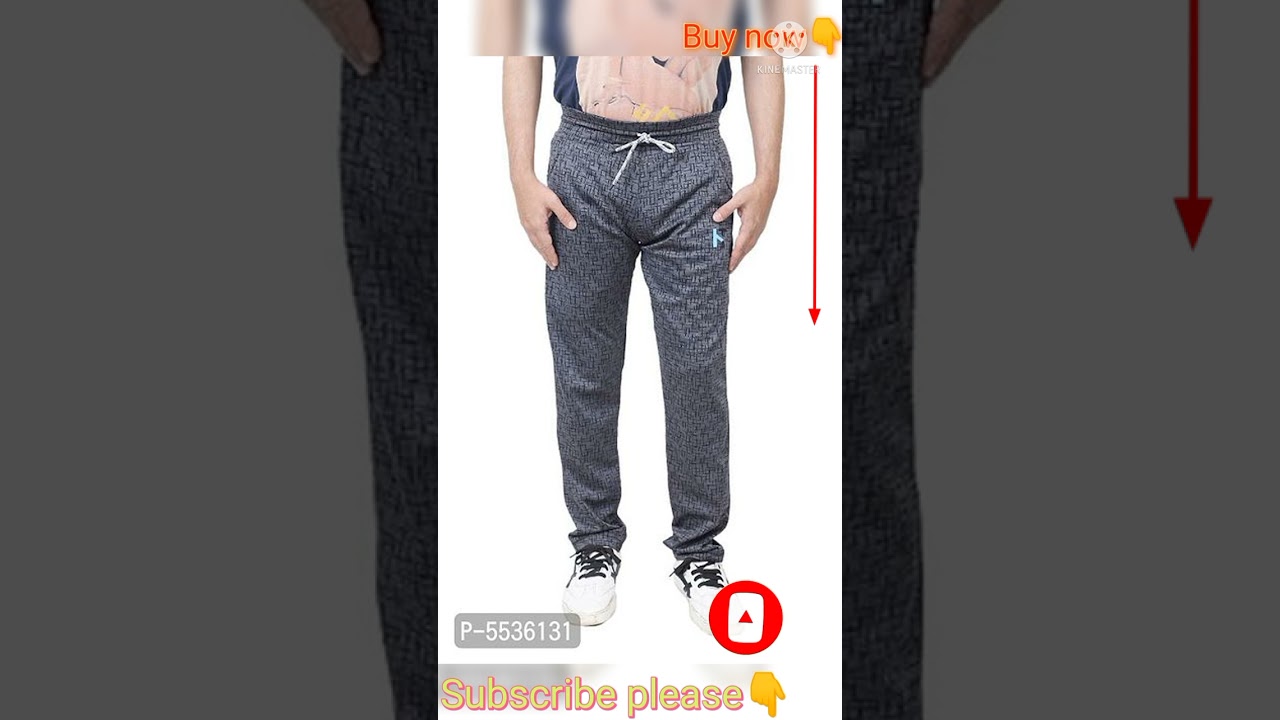 Jacquard Straight Fit Track Pants // Lycra Camouflage Track Pant 