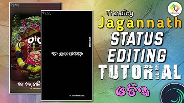Trending Jagannath Status Editing Tutorial Alight Motion xml Preset || Odia Lyrical Status #edit