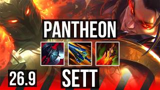 PANTHEON vs SETT (TOP) | EUW Master | 26.9