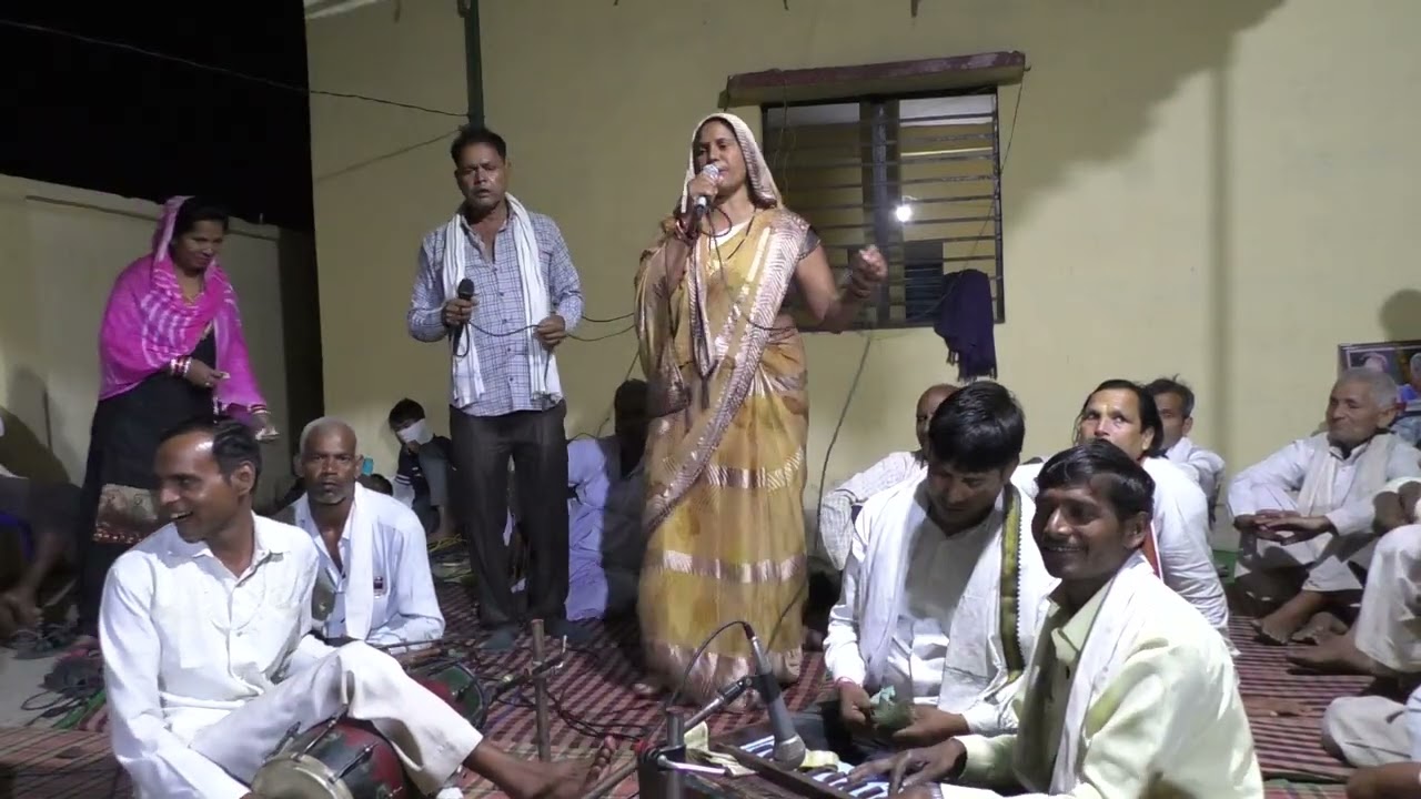 कबीर बीजक भजन प्रोग्राम।