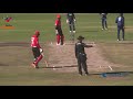 LIVE CRICKET - USA v CANADA ICC World Cricket League Division 2