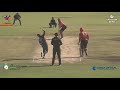 LIVE CRICKET - USA v CANADA ICC World Cricket League Division 2