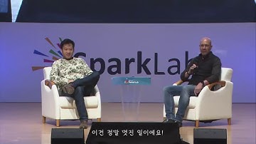 SparkLabs DemoDay6_12 Fireside chat with Justin Kan
