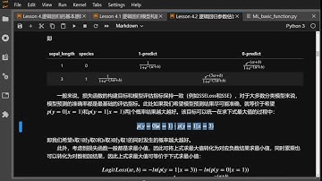 (拼课加V：it1024007)​​​​​​慕课网2025年Java+大数据+AI架构师实战营（全新升级）1
