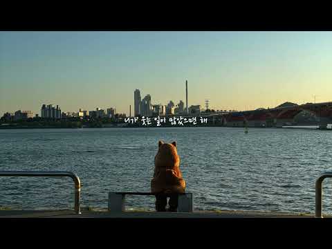 NavyQuokka - 당신의 사랑을 댓글로 남겨주세요.
