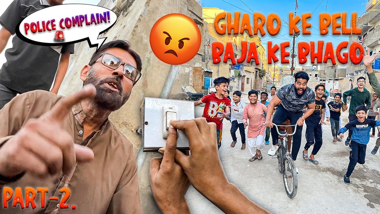 UNCLE NA POLICE COMPLAINT KR DI😡| GHARO KE BELL BAJA KE BHAGO| SYED FAHAD | THE FUN FIN |