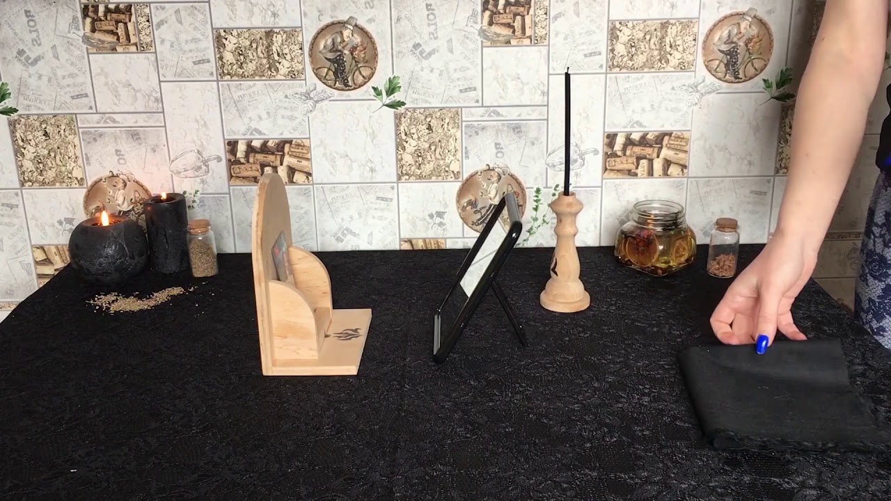 Чистка через зеркало