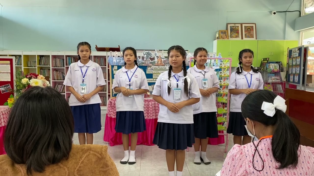 ชนะเลิศ โครงงานคุณธรรม ป.4 - ป.6 เรื่อง “ออมวันละนิด ชีวิตยั่งยืน” | อนุบาลพระสมุทรเจดีย์ 2565