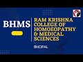 Ram Krishna College of Homoeopathy & Medical Sciences, Bhopal | BHMS |