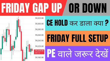 Nifty Prediction for Tomorrow and Banknifty Analysis for 12 December Friday Market Prediction